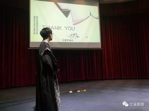 青春激扬创想，数字赋能文旅——记SIT第五届“兰溪杯”旅游产品设计与网络营销推广成果汇报会