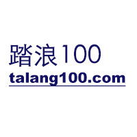 腾讯精品课 不忽悠的网络营销与推广实战指南